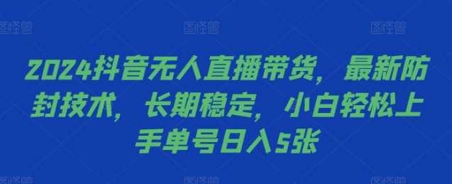 图片[3]-10.19更新（6个项目）-云顶工作室—自媒体博客，关注精准流量获取及转化率提升！