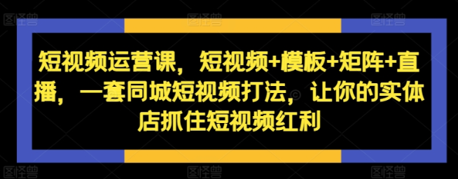 图片[6]-10.20更新（8个项目）-云顶工作室—自媒体博客，关注精准流量获取及转化率提升！