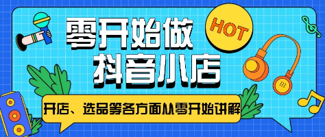 图片[8]-10.20更新（8个项目）-云顶工作室—自媒体博客，关注精准流量获取及转化率提升！