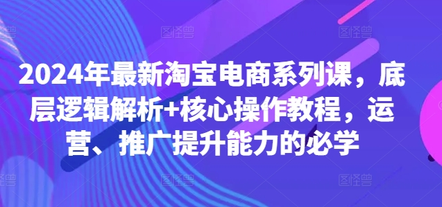 图片[2]-10.5更新（5个项目）-云顶工作室—自媒体博客，关注精准流量获取及转化率提升！