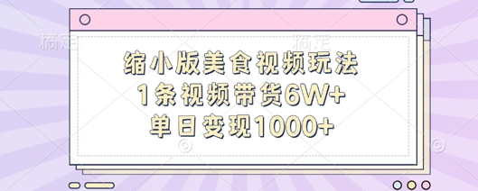 图片[1]-10.22更新（8个项目）-云顶工作室—自媒体博客，关注精准流量获取及转化率提升！