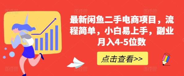 图片[7]-10.22更新（8个项目）-云顶工作室—自媒体博客，关注精准流量获取及转化率提升！