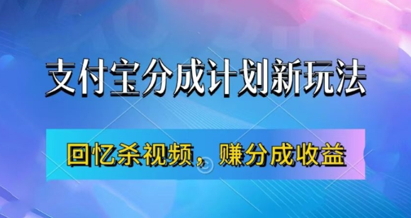 图片[1]-10.24更新（7个项目）-云顶工作室—自媒体博客，关注精准流量获取及转化率提升！