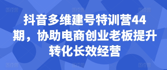 图片[6]-10.26更新（8个项目）-云顶工作室—自媒体博客，关注精准流量获取及转化率提升！