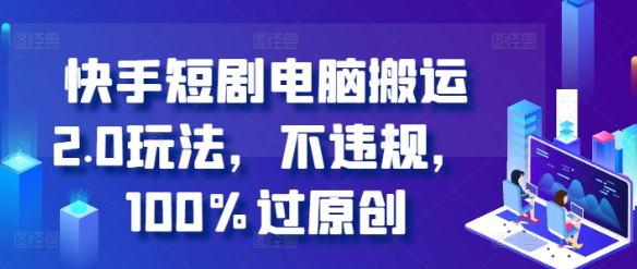 图片[2]-10.31更新（9个项目）-云顶工作室—自媒体博客，关注精准流量获取及转化率提升！