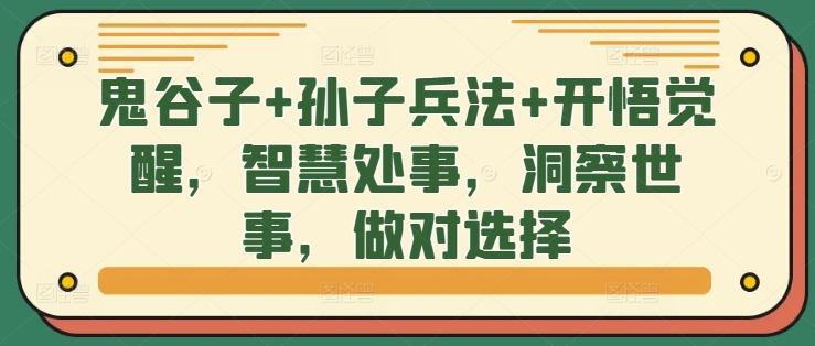 图片[1]-10.7更新（6个项目）-云顶工作室—自媒体博客，关注精准流量获取及转化率提升！