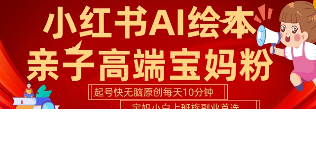 图片[2]-10.7更新（6个项目）-云顶工作室—自媒体博客，关注精准流量获取及转化率提升！