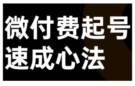 图片[3]-10.7更新（6个项目）-云顶工作室—自媒体博客，关注精准流量获取及转化率提升！