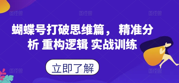 图片[1]-10.4更新（7个项目）-云顶工作室—自媒体博客，关注精准流量获取及转化率提升！