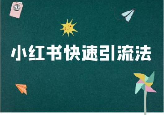 图片[10]-10.13更新（11个项目）-云顶工作室—自媒体博客，关注精准流量获取及转化率提升！