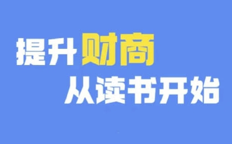 图片[6]-10.4更新（7个项目）-云顶工作室—自媒体博客，关注精准流量获取及转化率提升！