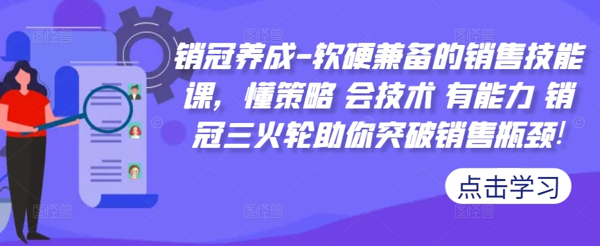 图片[5]-10.16更新（6个项目）-云顶工作室—自媒体博客，关注精准流量获取及转化率提升！