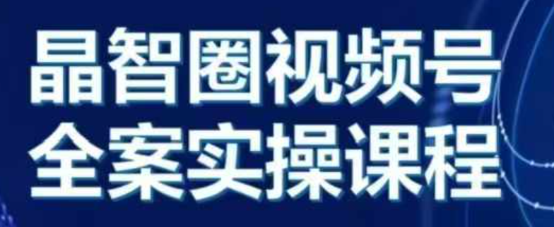 图片[4]-11.24更新（7个项目）-云顶工作室—自媒体博客，关注精准流量获取及转化率提升！