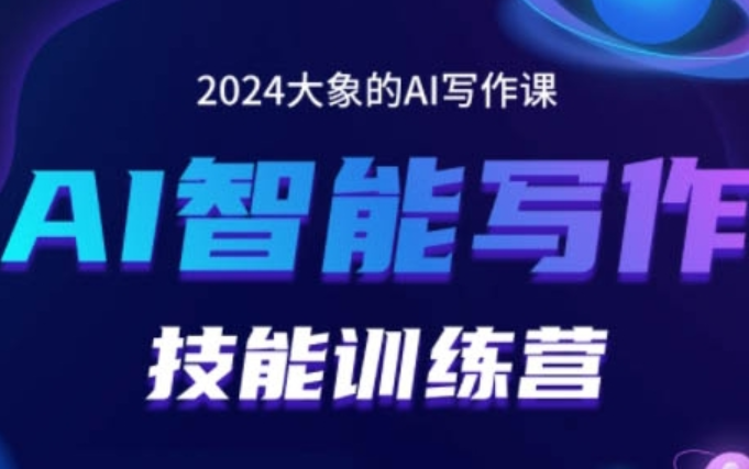 图片[1]-11.25更新（11个项目）-云顶工作室—自媒体博客，关注精准流量获取及转化率提升！