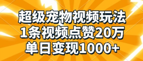 图片[2]-11.25更新（11个项目）-云顶工作室—自媒体博客，关注精准流量获取及转化率提升！