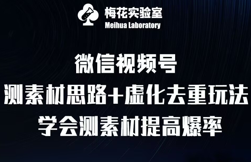 图片[1]-11.27更新（10个项目）-云顶工作室—自媒体博客，关注精准流量获取及转化率提升！