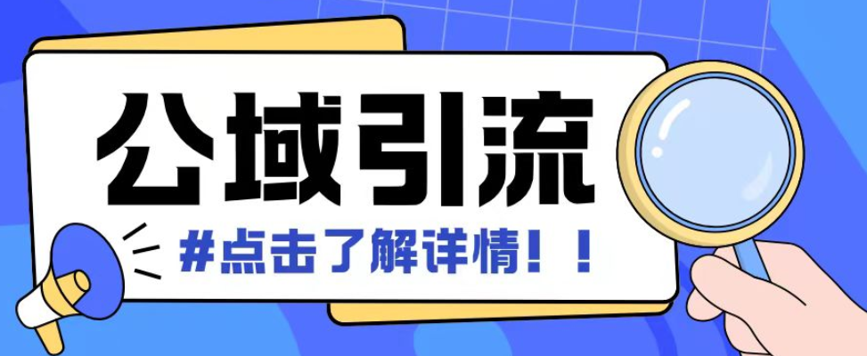 图片[10]-11.27更新（10个项目）-云顶工作室—自媒体博客，关注精准流量获取及转化率提升！