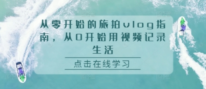 图片[5]-11.28更新（7个项目）-云顶工作室—自媒体博客，关注精准流量获取及转化率提升！