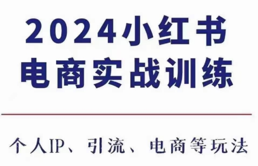 图片[1]-12.1更新（11个项目）-云顶工作室—自媒体博客，关注精准流量获取及转化率提升！