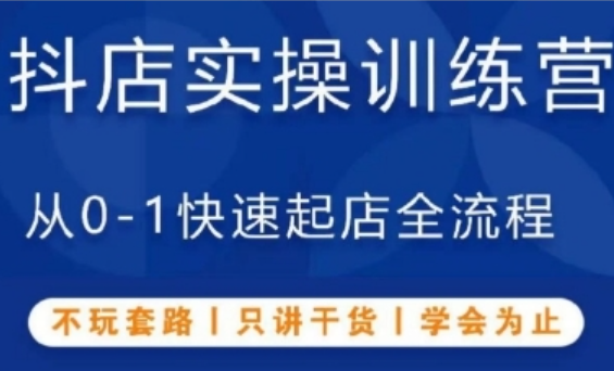 图片[3]-12.1更新（11个项目）-云顶工作室—自媒体博客，关注精准流量获取及转化率提升！