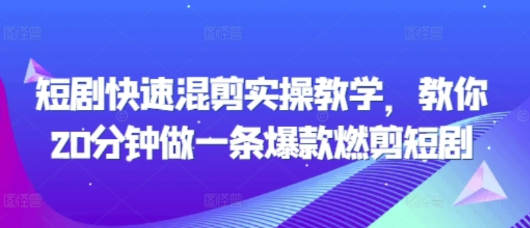 图片[8]-12.1更新（11个项目）-云顶工作室—自媒体博客，关注精准流量获取及转化率提升！