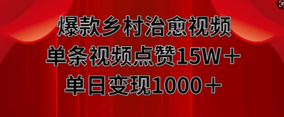 图片[5]-11.13更新（10个项目）-云顶工作室—自媒体博客，关注精准流量获取及转化率提升！