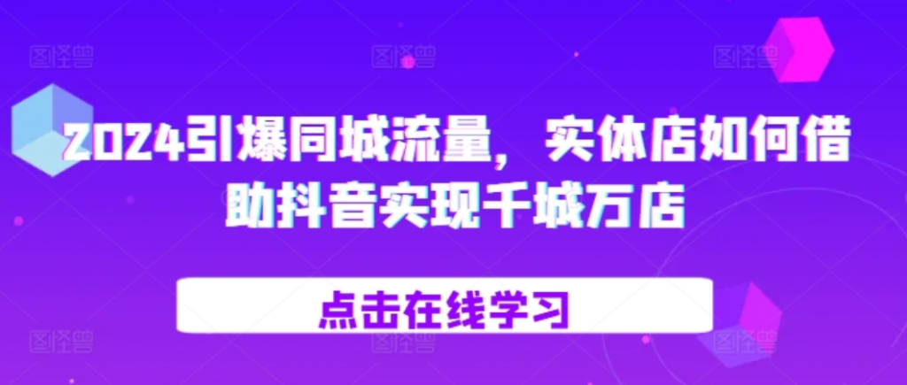 图片[7]-11.13更新（10个项目）-云顶工作室—自媒体博客，关注精准流量获取及转化率提升！