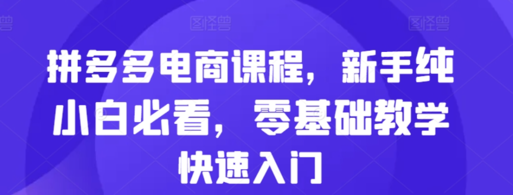 图片[8]-11.13更新（10个项目）-云顶工作室—自媒体博客，关注精准流量获取及转化率提升！