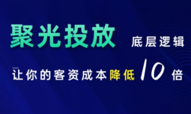 图片[4]-11.20更新（8个项目）-云顶工作室—自媒体博客，关注精准流量获取及转化率提升！