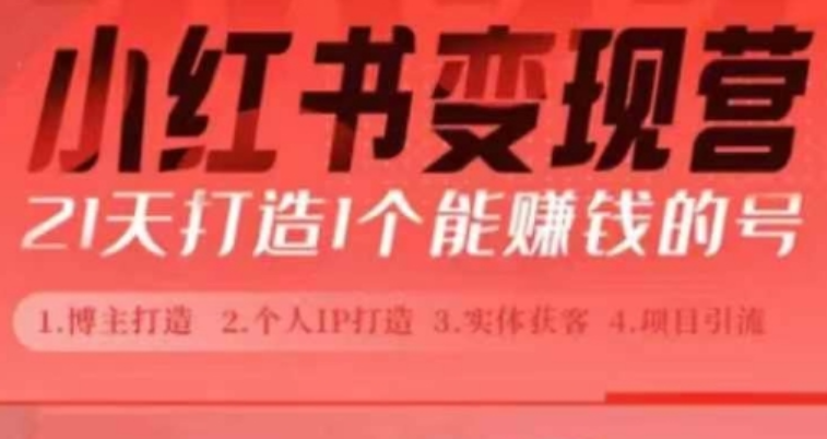 图片[9]-12.15更新（13个项目）-云顶工作室—自媒体博客，关注精准流量获取及转化率提升！