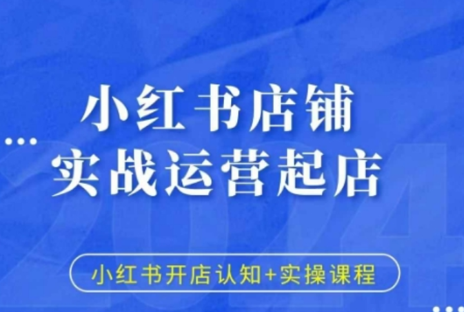 图片[7]-12.3更新（9个项目）-云顶工作室—自媒体博客，关注精准流量获取及转化率提升！