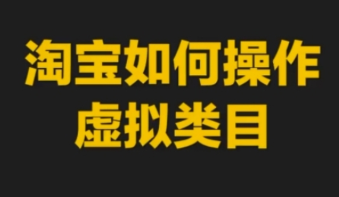 图片[3]-12.16更新（6个项目）-云顶工作室—自媒体博客，关注精准流量获取及转化率提升！