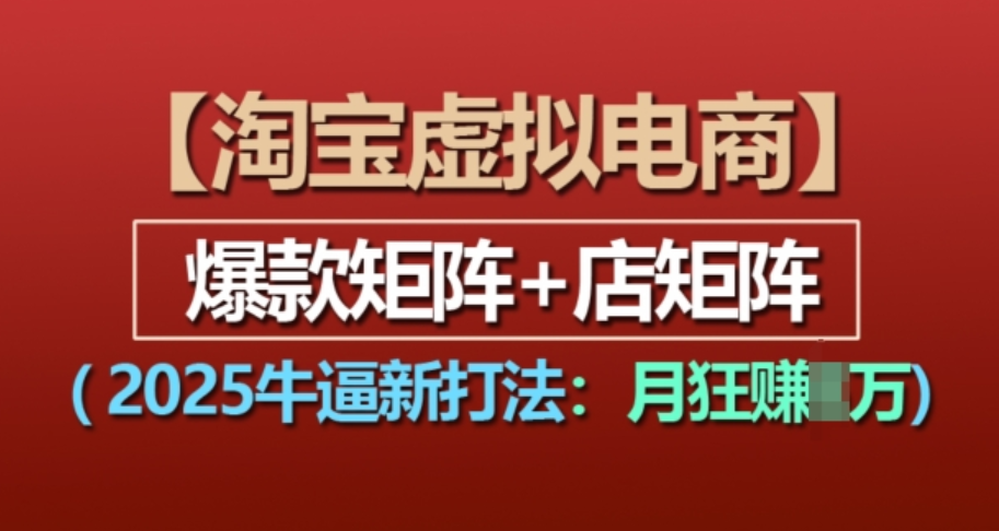 图片[4]-12.18更新（8个项目）-云顶工作室—自媒体博客，关注精准流量获取及转化率提升！