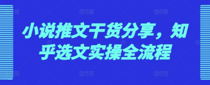 图片[3]-12.4更新（7个项目）-云顶工作室—自媒体博客，关注精准流量获取及转化率提升！