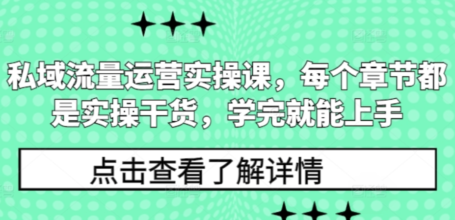 图片[6]-12.24更新（7个项目）-云顶工作室—自媒体博客，关注精准流量获取及转化率提升！