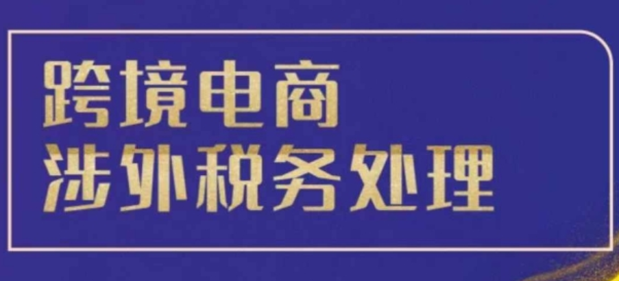 图片[6]-12.2更新（8个项目）-云顶工作室—自媒体博客，关注精准流量获取及转化率提升！