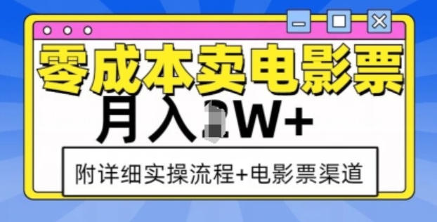 图片[2]-12.27更新（11个项目）-云顶工作室—自媒体博客，关注精准流量获取及转化率提升！