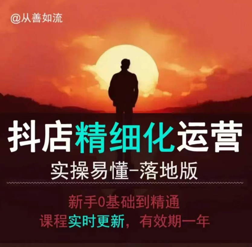 图片[3]-12.29更新（7个项目）-云顶工作室—自媒体博客，关注精准流量获取及转化率提升！