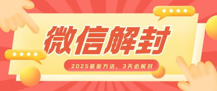 图片[1]-12.31更新（8个项目）-云顶工作室—自媒体博客，关注精准流量获取及转化率提升！