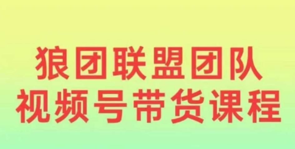 图片[3]-12.31更新（8个项目）-云顶工作室—自媒体博客，关注精准流量获取及转化率提升！