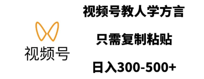 图片[1]-1.2更新（9个项目）-云顶工作室—自媒体博客，关注精准流量获取及转化率提升！