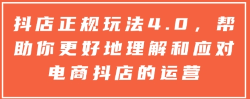 图片[2]-1.2更新（9个项目）-云顶工作室—自媒体博客，关注精准流量获取及转化率提升！