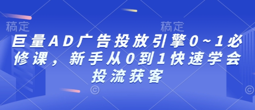 图片[5]-1.2更新（9个项目）-云顶工作室—自媒体博客，关注精准流量获取及转化率提升！