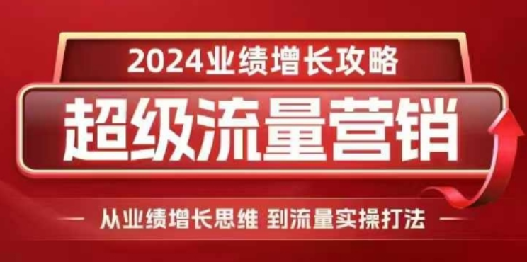 图片[7]-12.6更新（10个项目）-云顶工作室—自媒体博客，关注精准流量获取及转化率提升！