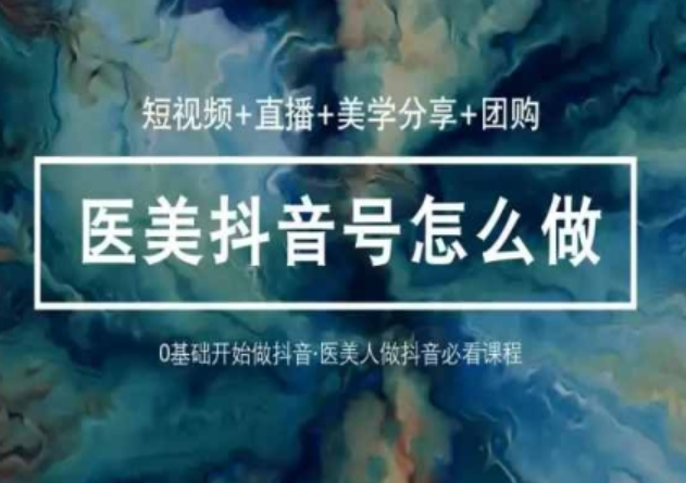 图片[10]-12.6更新（10个项目）-云顶工作室—自媒体博客，关注精准流量获取及转化率提升！