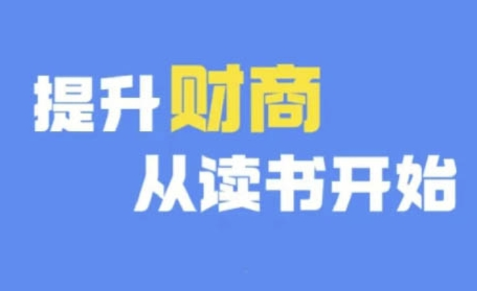 图片[10]-12.14更新（10个项目）-云顶工作室—自媒体博客，关注精准流量获取及转化率提升！