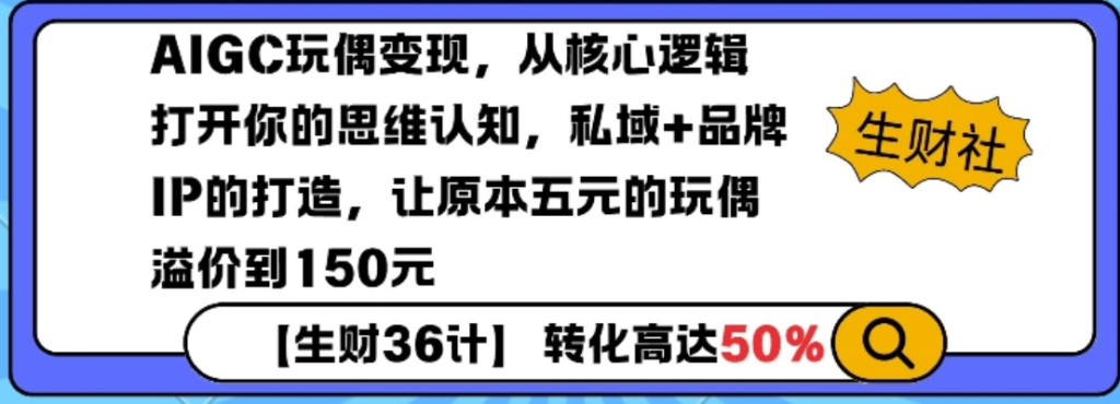 图片[9]-1.15更新（9个项目）-云顶工作室—自媒体博客，关注精准流量获取及转化率提升！