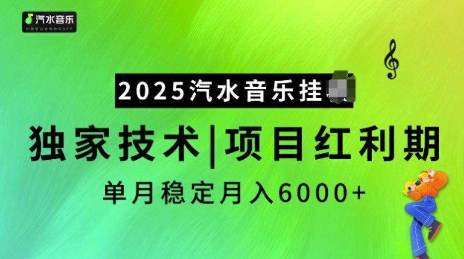 图片[5]-1.22更新（8个项目）-云顶工作室—自媒体博客，关注精准流量获取及转化率提升！