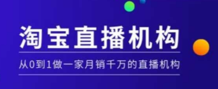 图片[6]-1.24更新（10个项目）-云顶工作室—自媒体博客，关注精准流量获取及转化率提升！