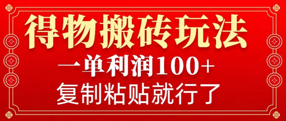 图片[10]-1.6更新（10个项目）-云顶工作室—自媒体博客，关注精准流量获取及转化率提升！